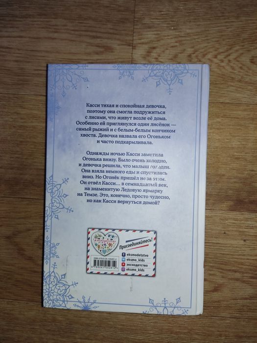 Книги  разных авторов