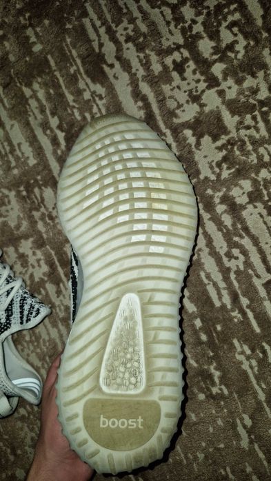 Yeezy Boost 350 Zebra