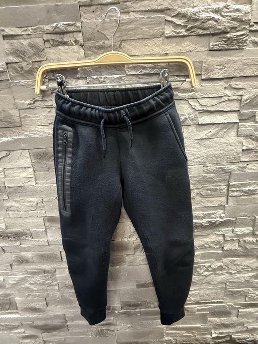 Детски Анцунг NIKE размер 122-128