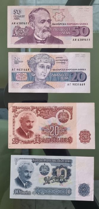 България. 12 броя . 100, 500 ,1000 лева  и 100 лева са UNС.