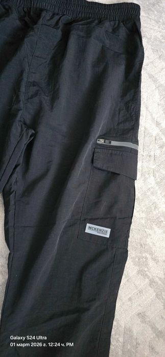 Панталон шушляк макензи