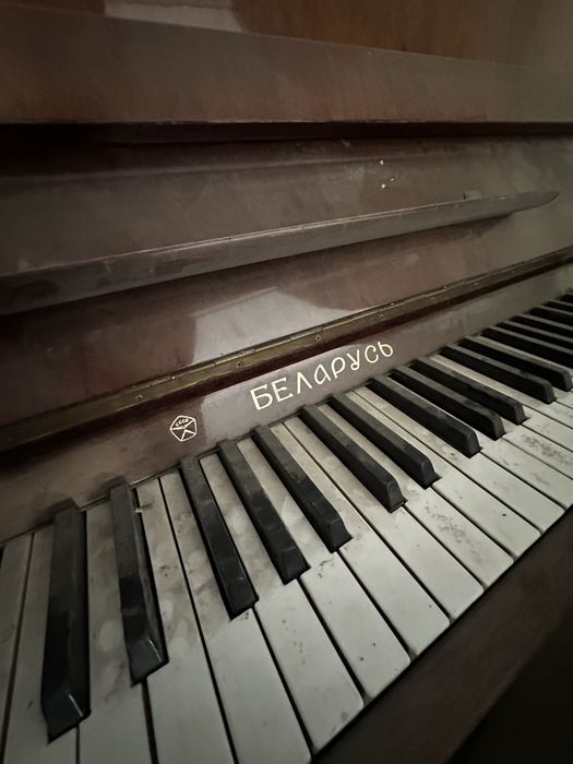 Пианино Беларусь