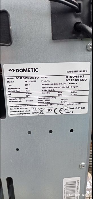 Дометик/Dometic Хладилник