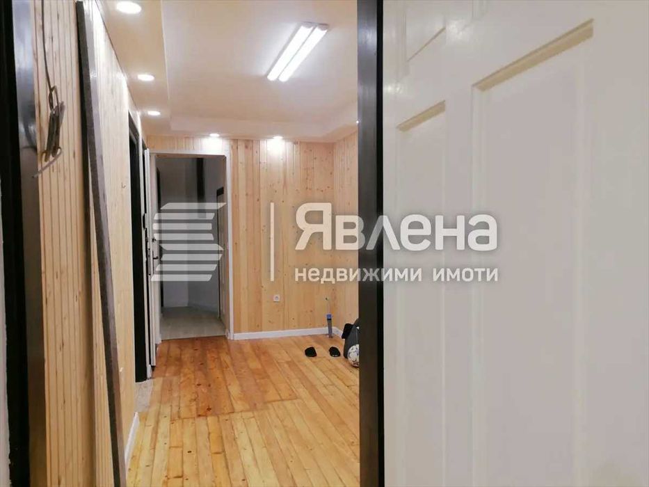 Отдава Офия гр. София/Център