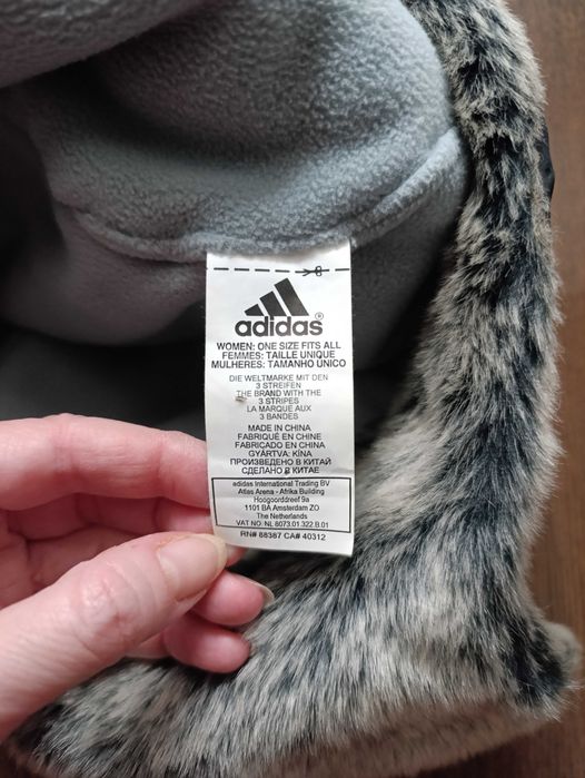 Căciula iarna Adidas