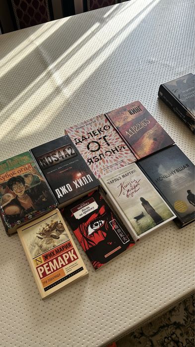 Книги от 2000 тысяч