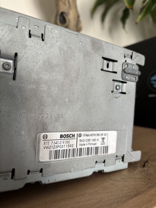 Оригинална радио медия  RCD 510