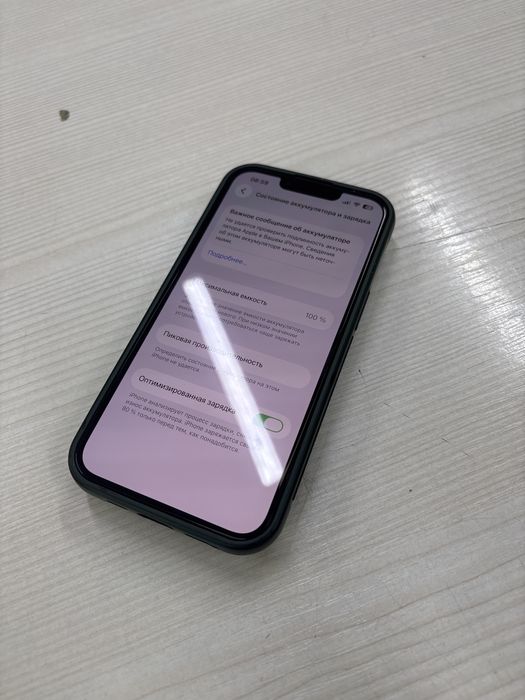 Айфон 13 продам