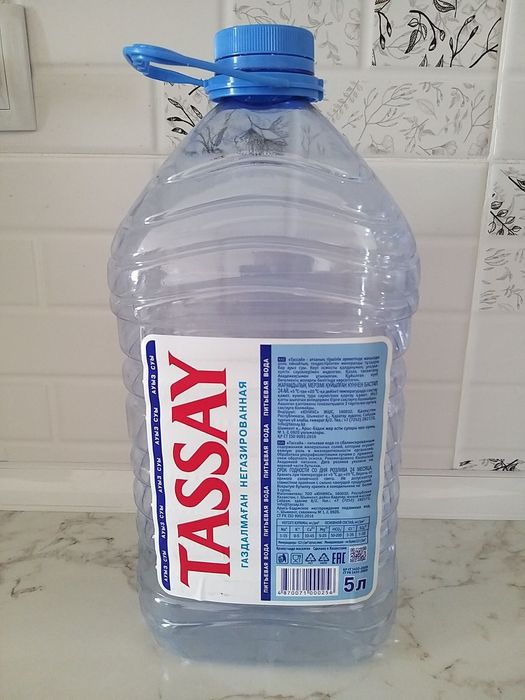 Баклажка 5л пустой