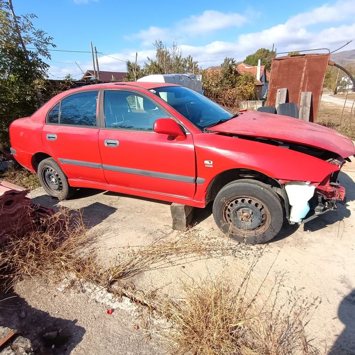 Mitsubishi Carisma