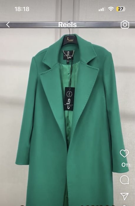 Продам пальто