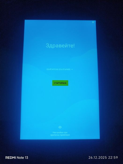 Таблет Lenovo tb8500