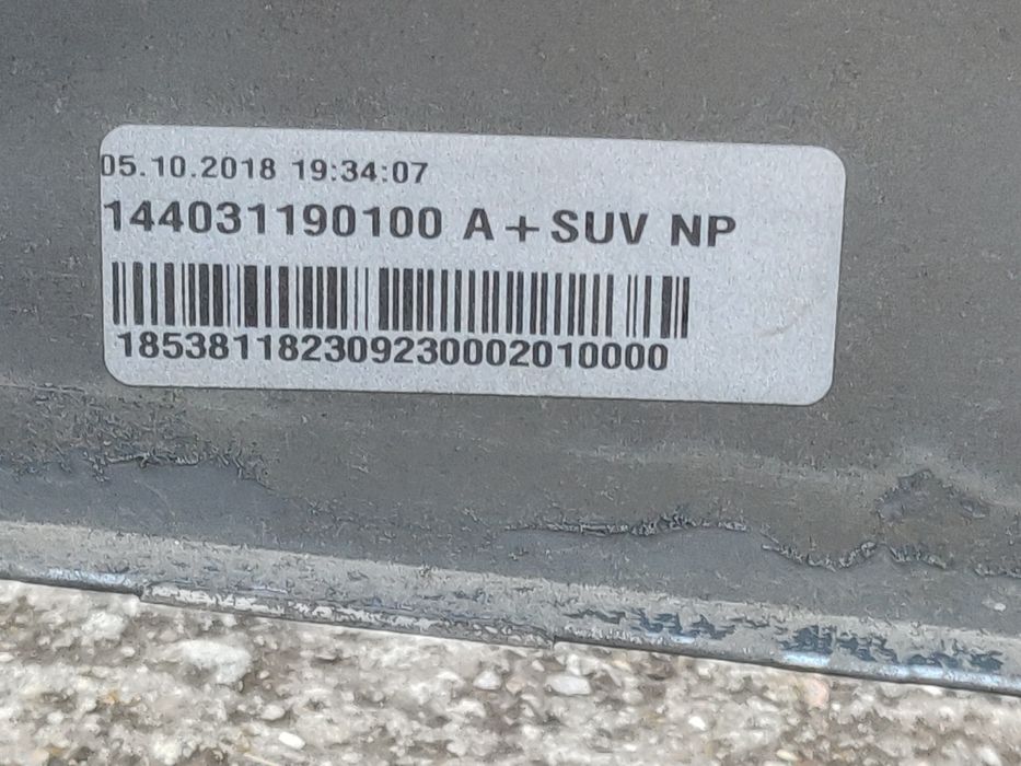 Предна Броня със Спойлер за Skoda Kodiaq 2016/2021г.