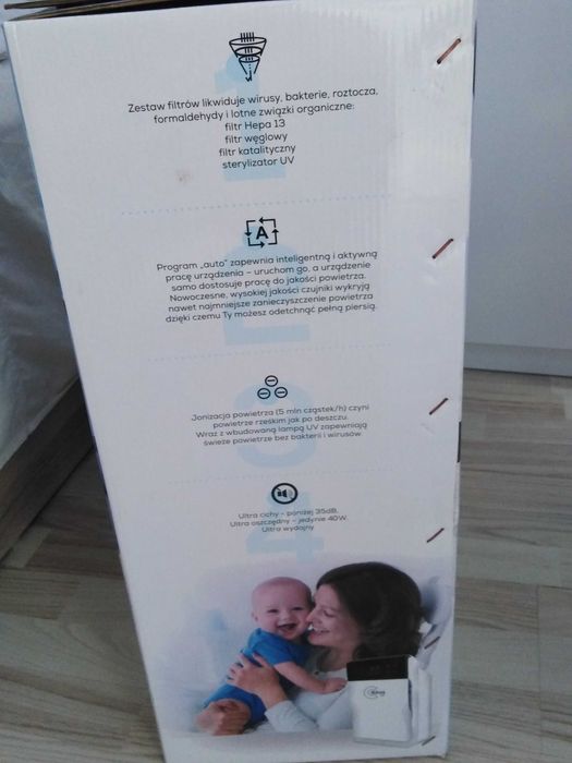 Въздухопречиствател WELMAX