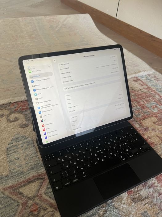Ipad pro 12,9 m1 ( с клавиатурой)