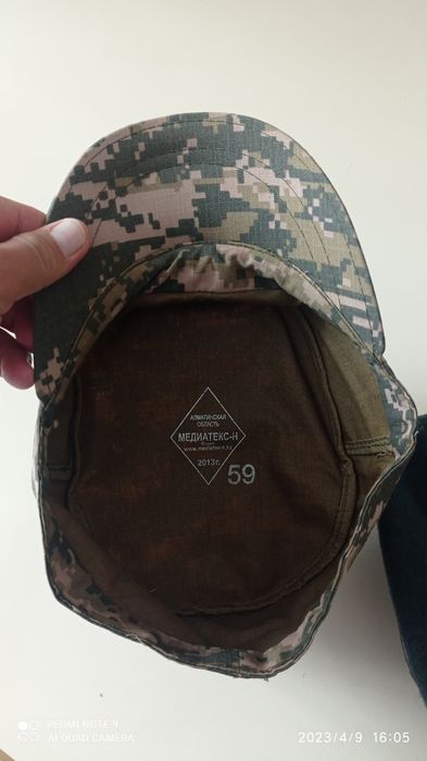 Военный биретка и кепка