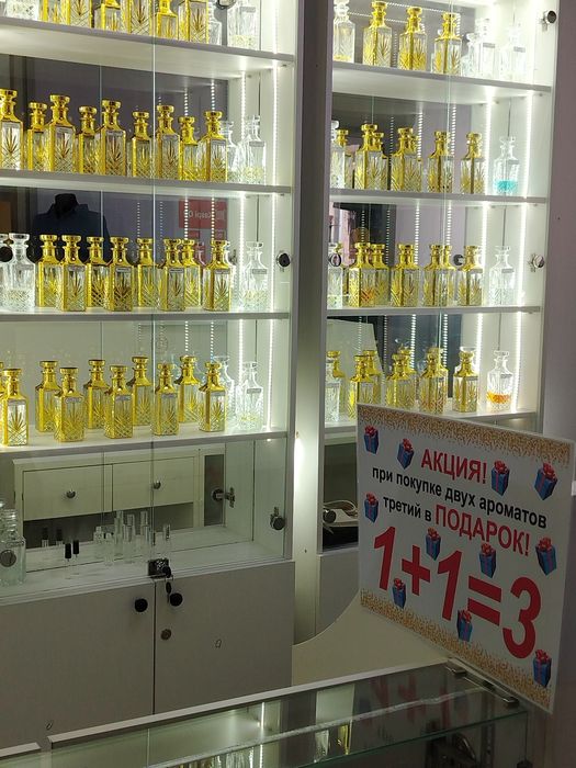 Шкафы под парфюмерию и т. д.