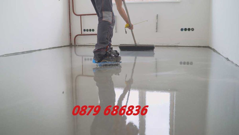 Самонивелиращ под. Саморазливна замазка. Епоксиден и полиуретанов под