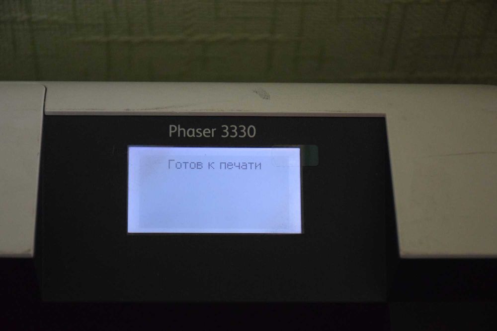 Xerox Phaser 3330
