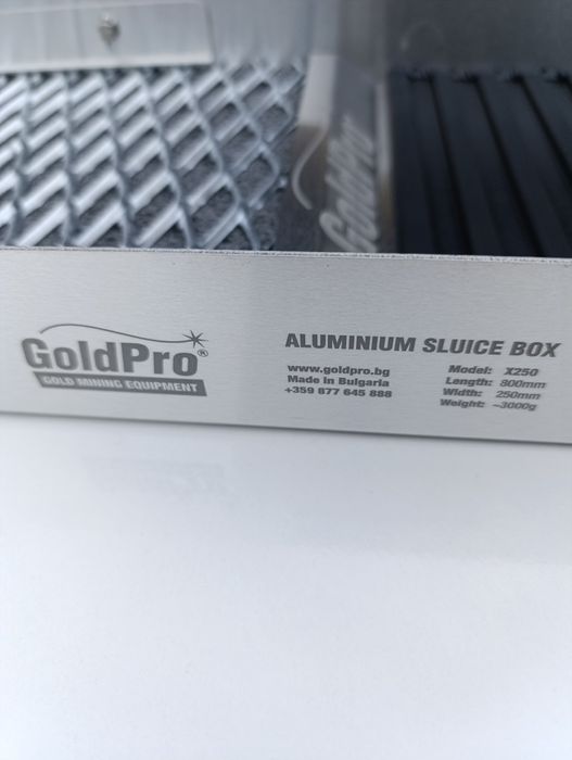 Улеи за злато GoldPro X200 и X250