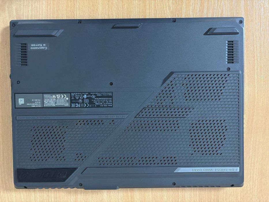 Asus ROG Strix G15