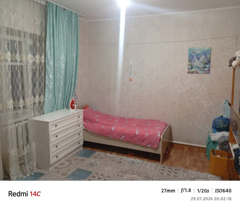 Продам дом с магазином