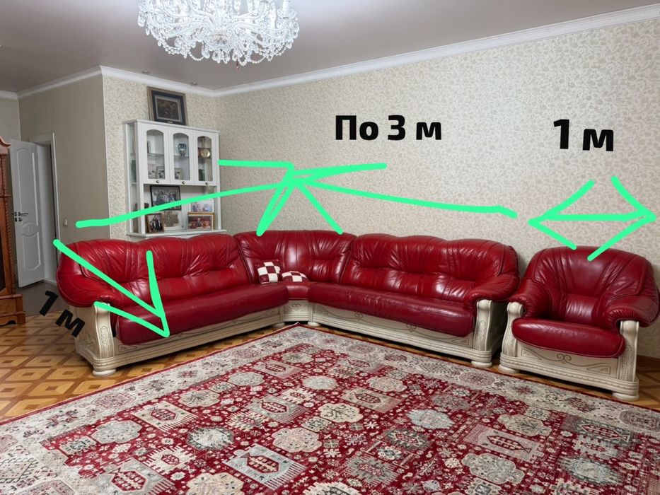 Диван. Дуб. Кожа