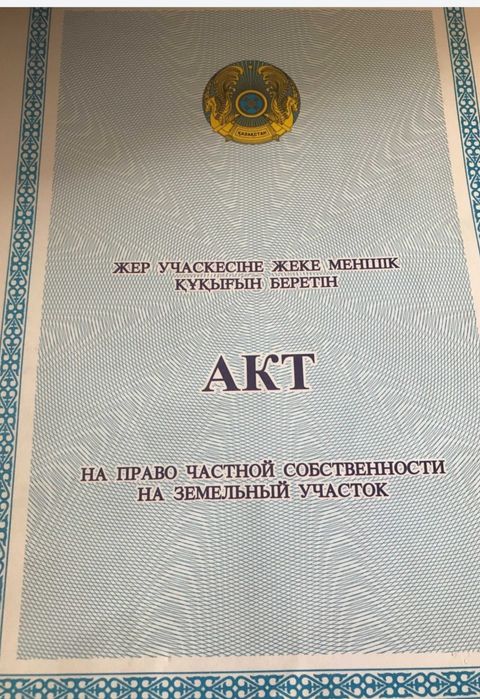 Продам гараж "Южный" ГЭК 25