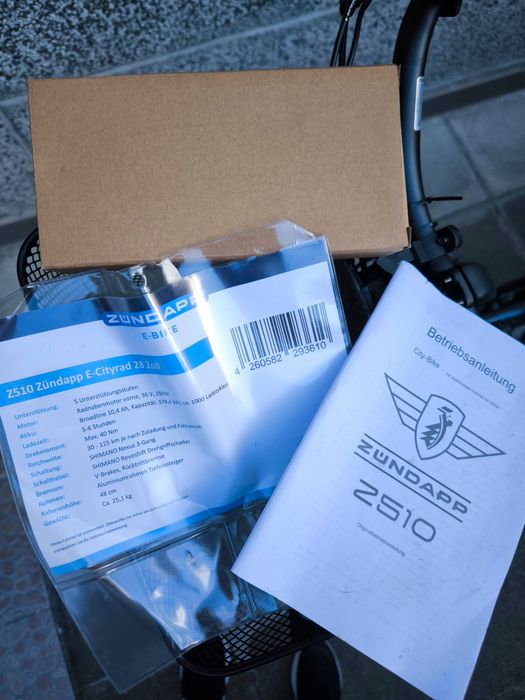 Чисто нов електрически велосипед Zundapp Z510  Германия