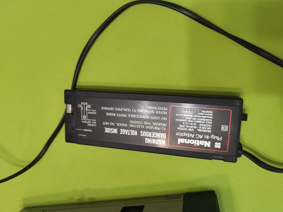 Продавам видео Nactional