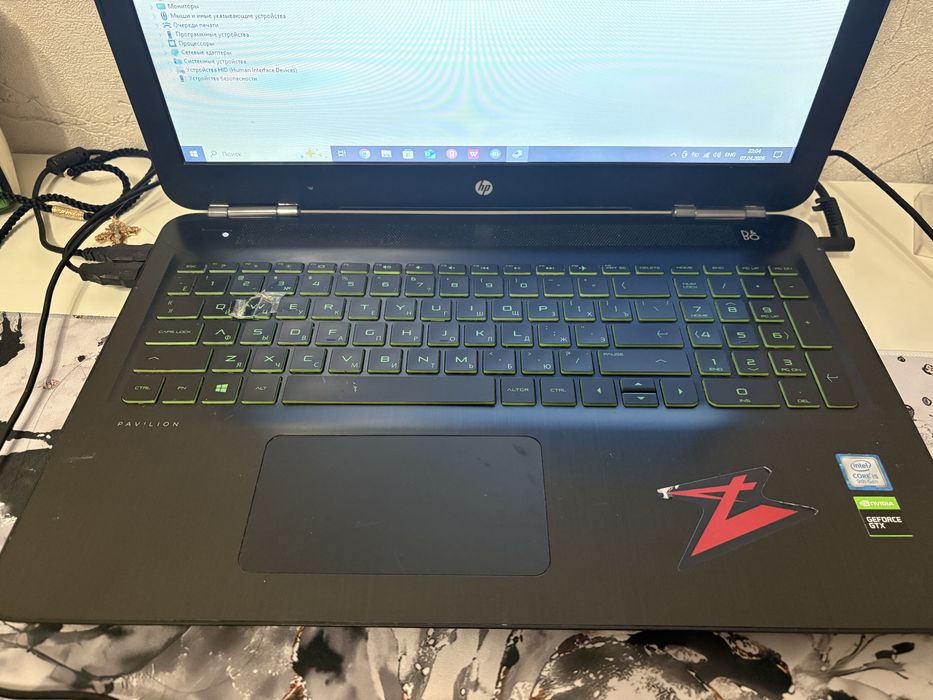 Hp pavilion gaming 15