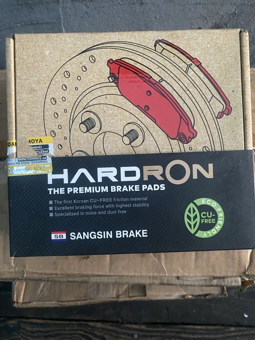 Корейский оригинал колодка трекер2 оникс урнатиш ичида