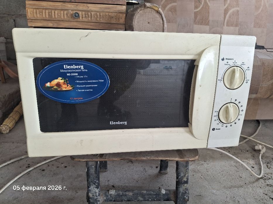 Микроволновая печь