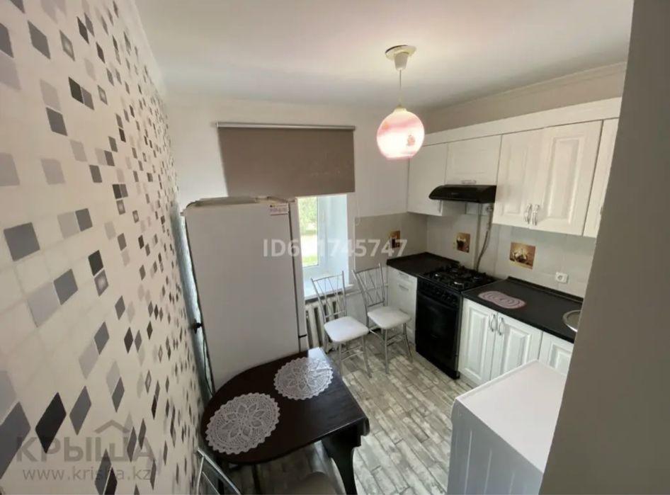 Ул. Газизы Жубановой, дом 50 ( центр города)  по часам/ сутки