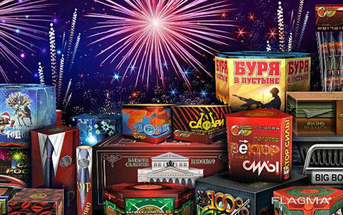 Фейерверки, салюты и пиротехника для любых праздников