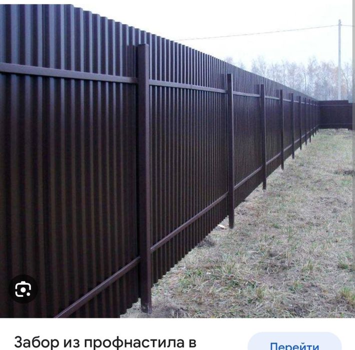 Заборы откатные ворота