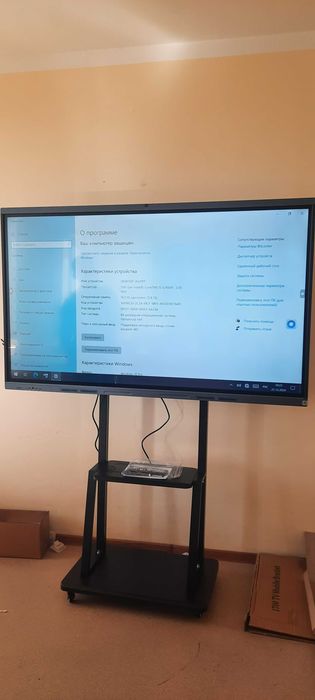Горящая акция на интерактивные доски 65 75 86  купите по суперцене