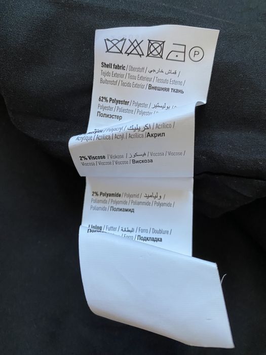 Зимно вълнено палто Pimkie