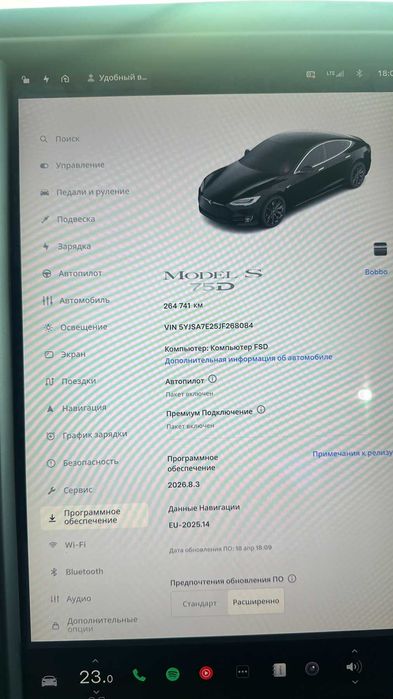 Tesla Model S 75D В ГАРАНЦИЯ до 09.2026 г.