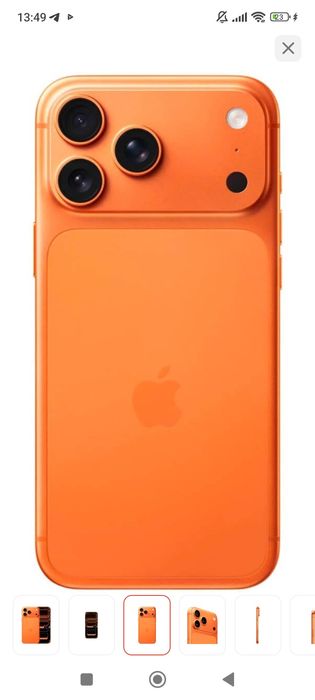 Iphone 17 pro max 256g