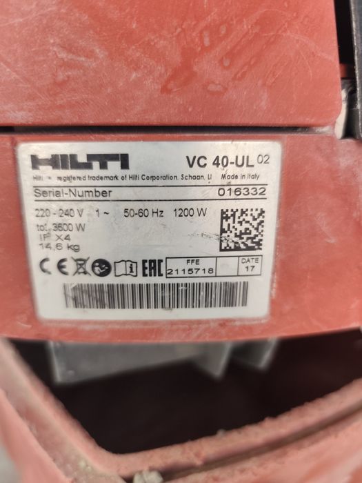 Hilti винтоверт за гипсокартон