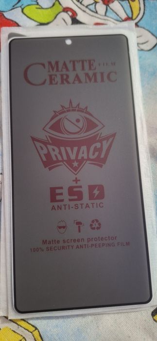 Vând folie protecție Samsung Galaxy S25 Ultra/privacy
