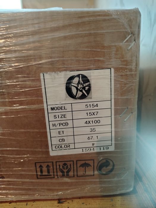 Диски Титановые новые комплект