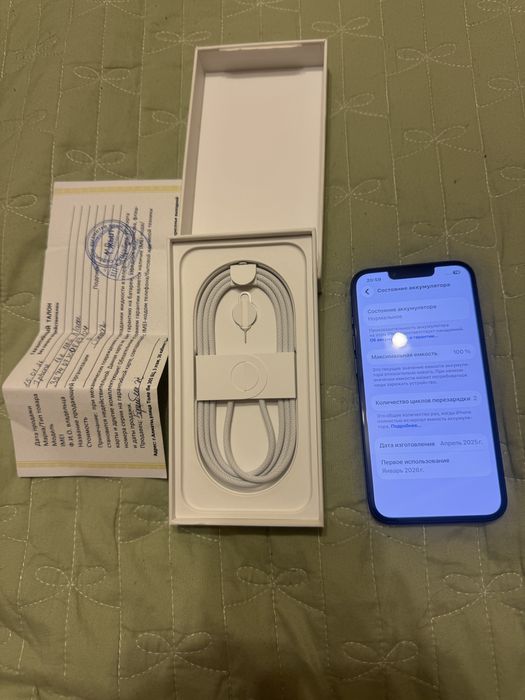 Продам Apple 16e 128gb