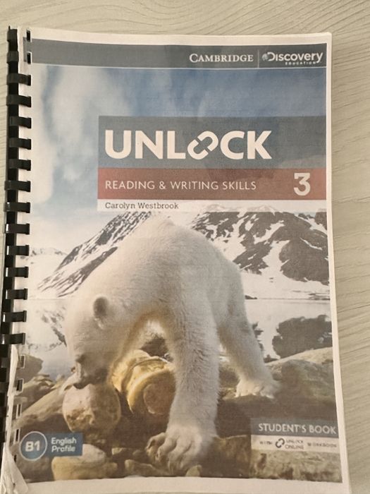 Книги по Английскому языку
