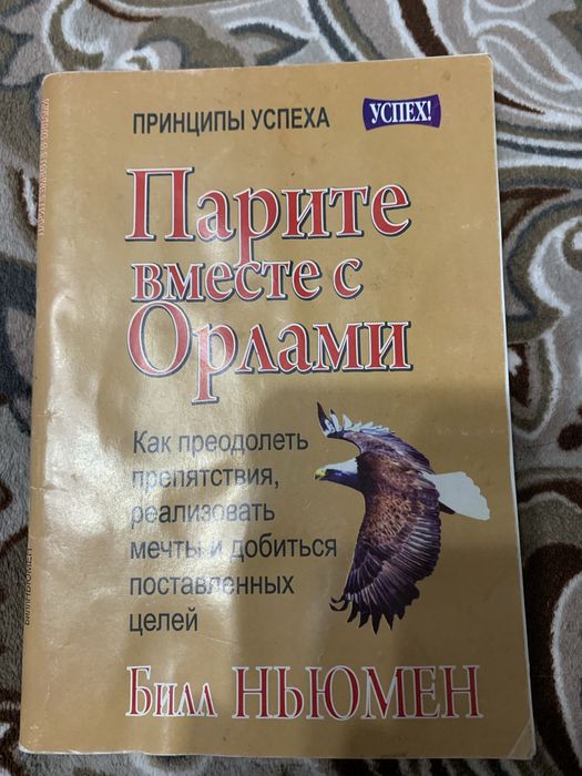 Книги отдам даром