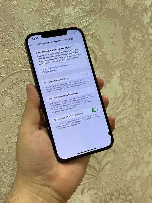 Iphone 12 pro max 128GB