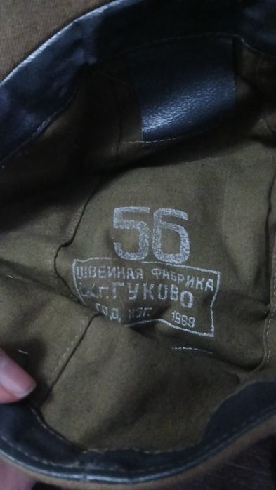 Продам кепку афганка