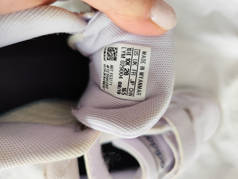 Детски маратонки Адидас