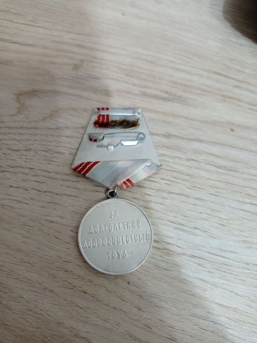 Продам редкий значек СССР